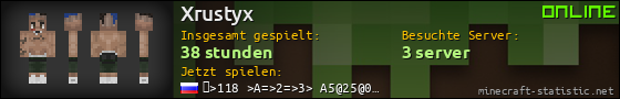 Benutzerleisten 560x90 für Xrustyx