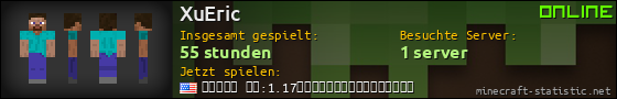Benutzerleisten 560x90 für XuEric