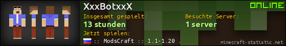 Benutzerleisten 560x90 für XxxBotxxX