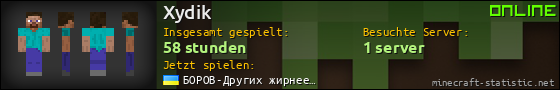 Benutzerleisten 560x90 für Xydik