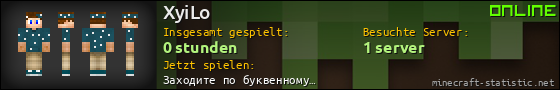 Benutzerleisten 560x90 für XyiLo