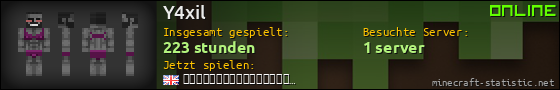 Benutzerleisten 560x90 für Y4xil