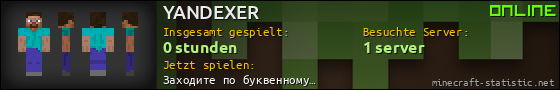 Benutzerleisten 560x90 für YANDEXER