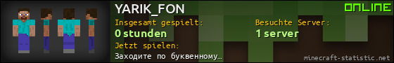 Benutzerleisten 560x90 für YARIK_FON