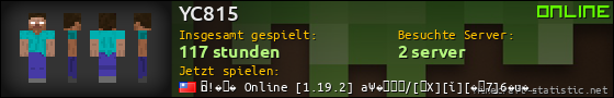 Benutzerleisten 560x90 für YC815