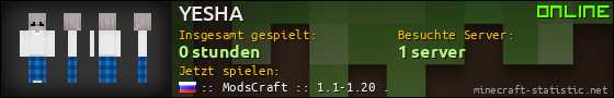 Benutzerleisten 560x90 für YESHA