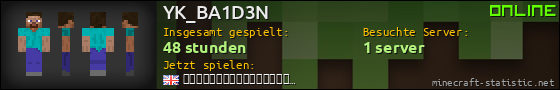 Benutzerleisten 560x90 für YK_BA1D3N