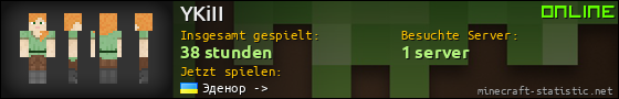 Benutzerleisten 560x90 für YKiII