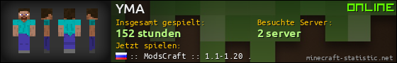Benutzerleisten 560x90 für YMA