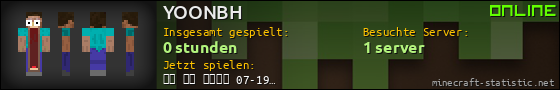 Benutzerleisten 560x90 für YOONBH