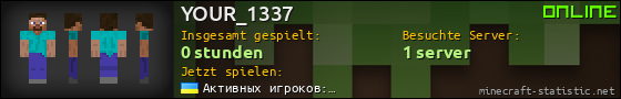 Benutzerleisten 560x90 für YOUR_1337
