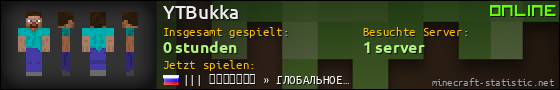 Benutzerleisten 560x90 für YTBukka