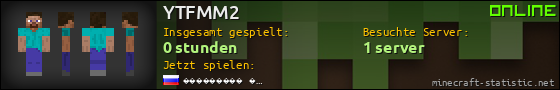 Benutzerleisten 560x90 für YTFMM2