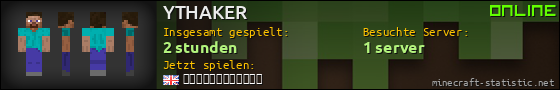 Benutzerleisten 560x90 für YTHAKER