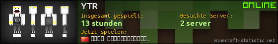 Benutzerleisten 560x90 für YTR