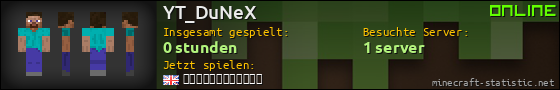 Benutzerleisten 560x90 für YT_DuNeX