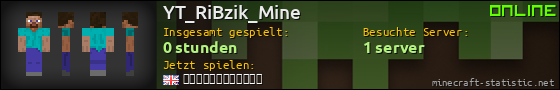 Benutzerleisten 560x90 für YT_RiBzik_Mine