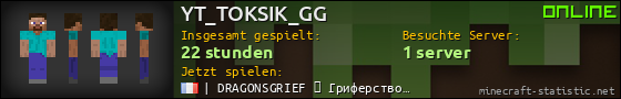 Benutzerleisten 560x90 für YT_TOKSIK_GG