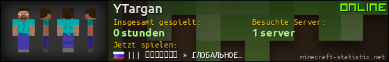 Benutzerleisten 560x90 für YTargan