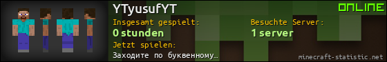 Benutzerleisten 560x90 für YTyusufYT
