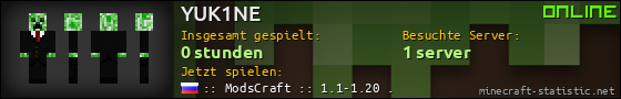 Benutzerleisten 560x90 für YUK1NE