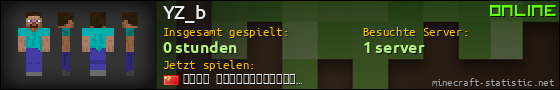 Benutzerleisten 560x90 für YZ_b