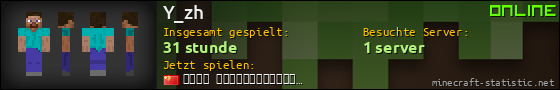 Benutzerleisten 560x90 für Y_zh