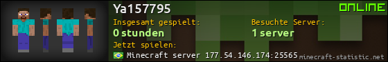 Benutzerleisten 560x90 für Ya157795