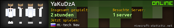 Benutzerleisten 560x90 für YaKuDzA