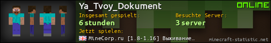 Benutzerleisten 560x90 für Ya_Tvoy_Dokument