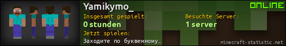 Benutzerleisten 560x90 für Yamikymo_