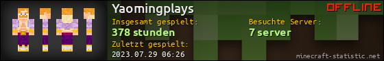 Benutzerleisten 560x90 für Yaomingplays