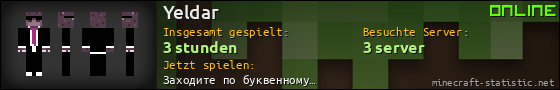 Benutzerleisten 560x90 für Yeldar