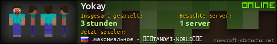Benutzerleisten 560x90 für Yokay
