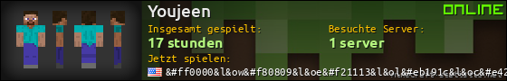 Benutzerleisten 560x90 für Youjeen