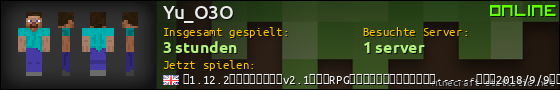 Benutzerleisten 560x90 für Yu_O3O