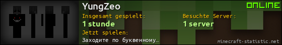 Benutzerleisten 560x90 für YungZeo