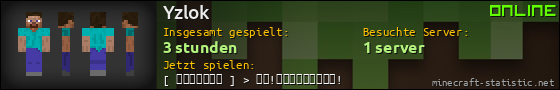 Benutzerleisten 560x90 für Yzlok