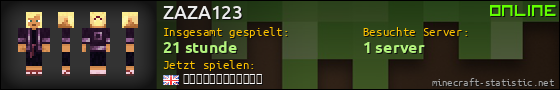 Benutzerleisten 560x90 für ZAZA123