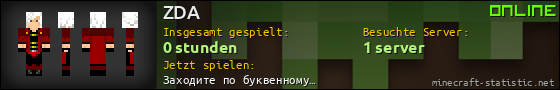 Benutzerleisten 560x90 für ZDA