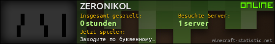 Benutzerleisten 560x90 für ZERONIKOL