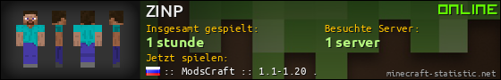 Benutzerleisten 560x90 für ZINP