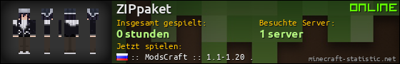 Benutzerleisten 560x90 für ZIPpaket