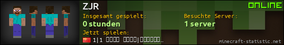 Benutzerleisten 560x90 für ZJR