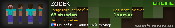 Benutzerleisten 560x90 für ZODEK