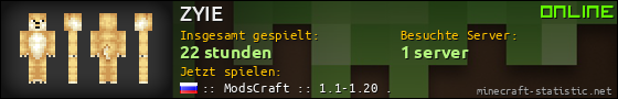 Benutzerleisten 560x90 für ZYIE
