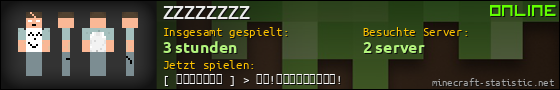 Benutzerleisten 560x90 für ZZZZZZZZ