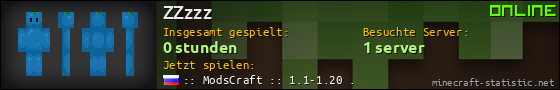 Benutzerleisten 560x90 für ZZzzz