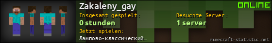 Benutzerleisten 560x90 für Zakaleny_gay