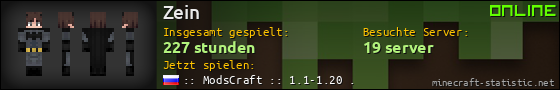 Benutzerleisten 560x90 für Zein